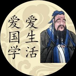 在预算有限的情况下,如何抛弃淘宝风,提升穿衣品味?-最全面的知识问答网页